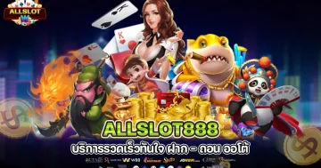 allslot888