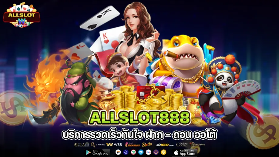 allslot888