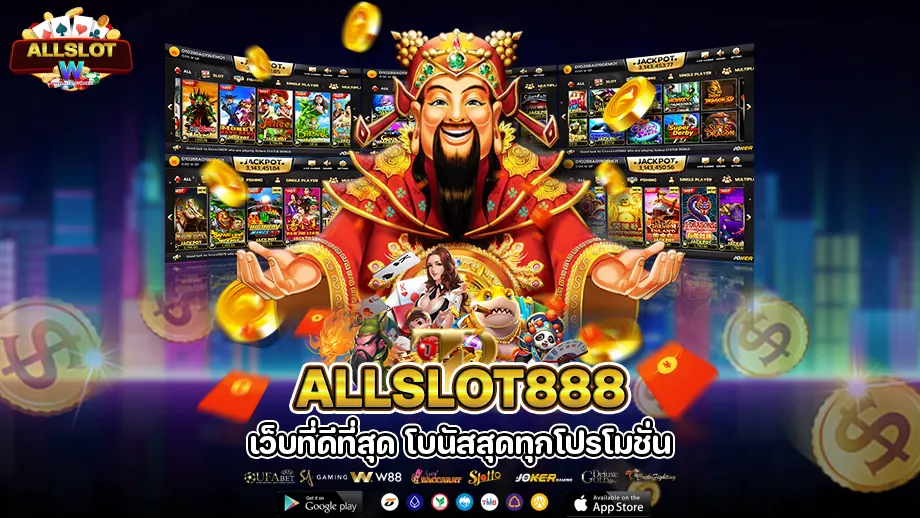 allslot888